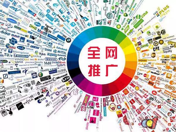 海盐传统企业进行网络营销需要注意的几个基础策略